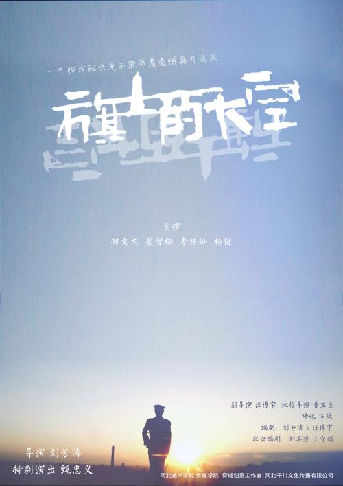 怎么办假美国公立大学文凭毕业证